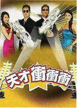 梦华录